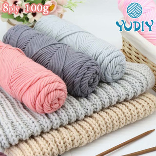 ไหมพรมคอตตอนนม ขนาด100กรัม 8ply milk cotton yarn พร้อมส่งจากไทย