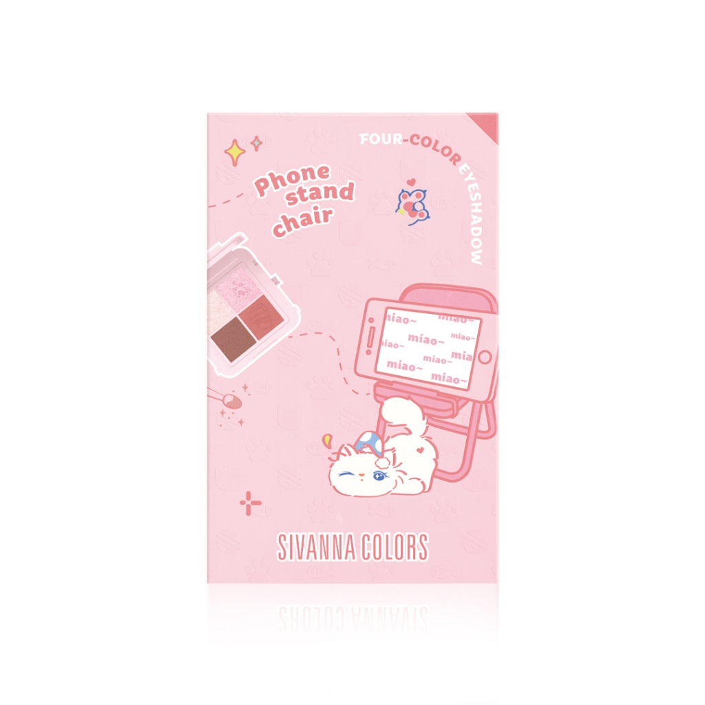 Svn PHONE STAND CHAIR : HF800 | อายแชโดว์ เก้าอี้