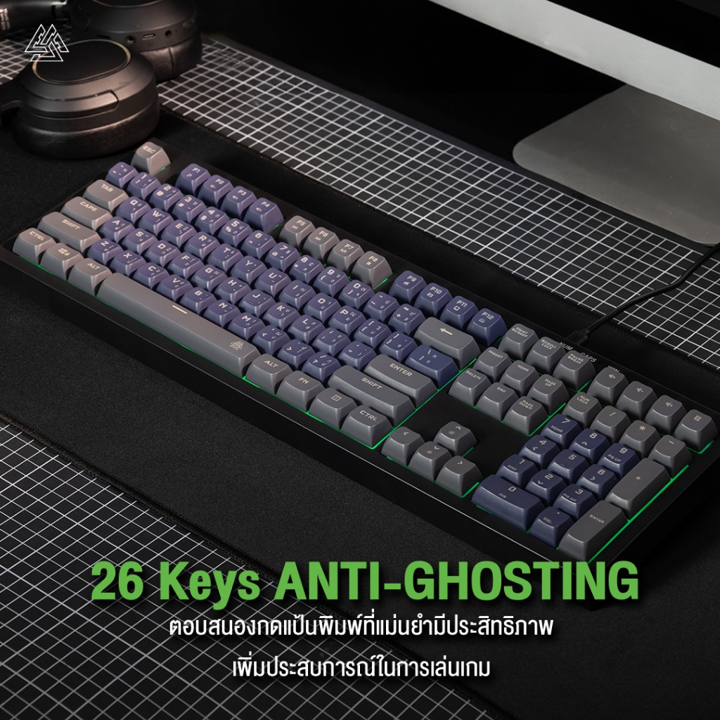 EGA Type-K11 Keyboard Gaming Membrane/Rubberdome Switch ปุ่มยาง เสียงเงียบ