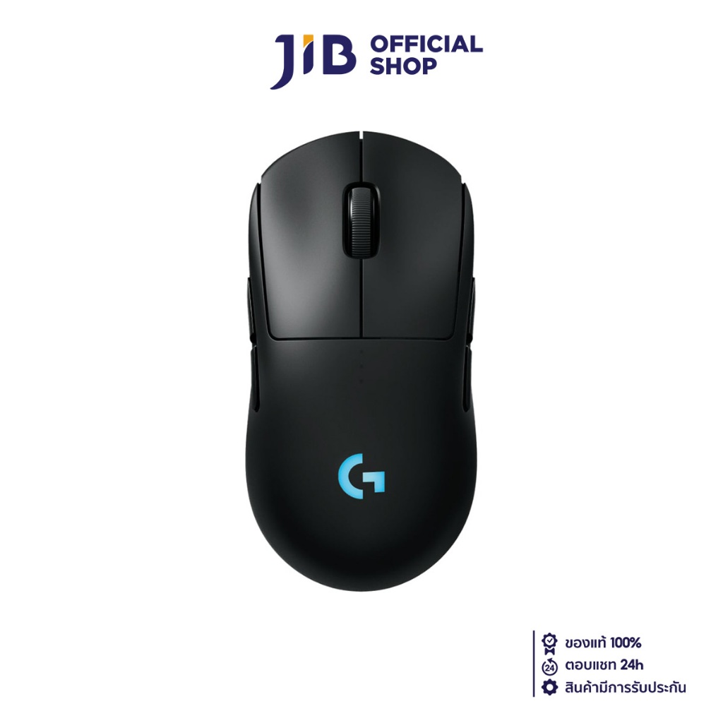 WIRELESS MOUSE (เมาส์ไร้สาย) LOGITECH G PRO 2 LIGHTSPEED (BLACK)