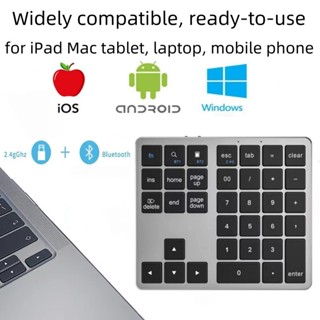 คีย์บอร์ดไร้สายบลูทูธ 2.4G แป้นพิมพ์ตัวเลขไร้สาย 35 Numpad ส…