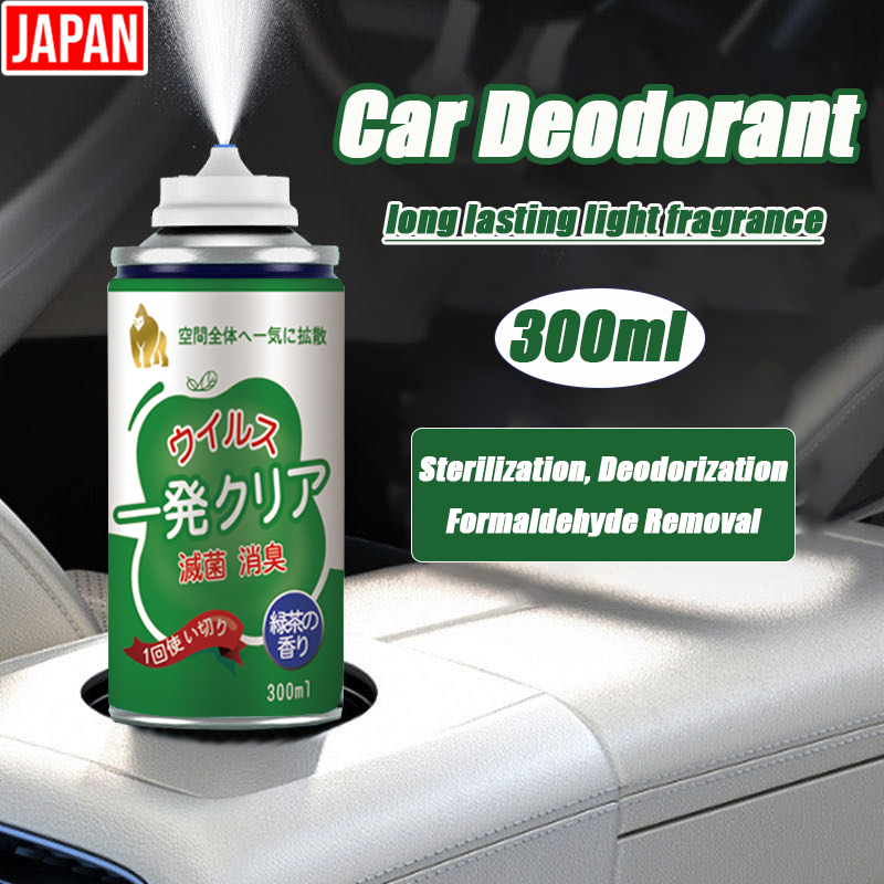 ญี่ปุ่น 300ml สเปรย์ฆ่าเชื้อในรถยนต์ สเปรย์ระงับกลิ่นกายในรถยนต์ สเปรย์ปรับอากาศ ดับกลิ่นอับ