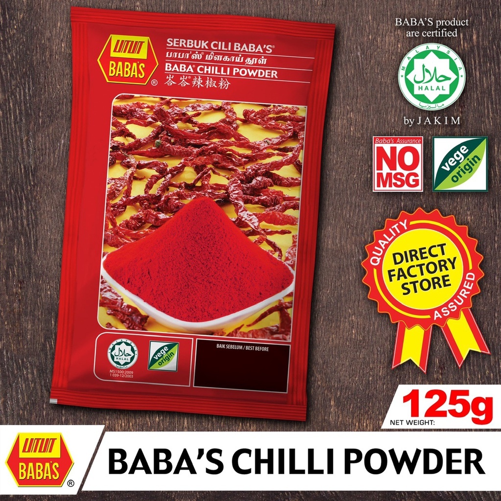 พริกแดงอินเดีย ป่นบดละเอียด Baba Chilli PowderHALAL Product of Malaysia Ready to ship Mant พร้อมส่ง