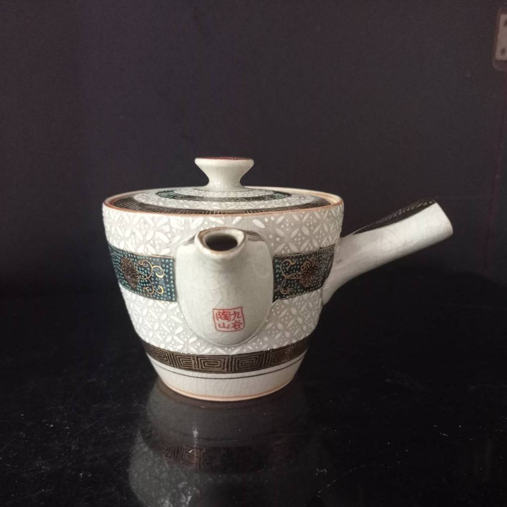 Kyusu teapot Kutani-yaki Kyusu porcelain, Vintage Japanese Kutani 1950's
