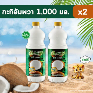 ตะกร้ารวมของใช้ครัวเรือน ฯลฯ (พิเศษ สั่งในไลฟ์สด ลด 40%) ♥