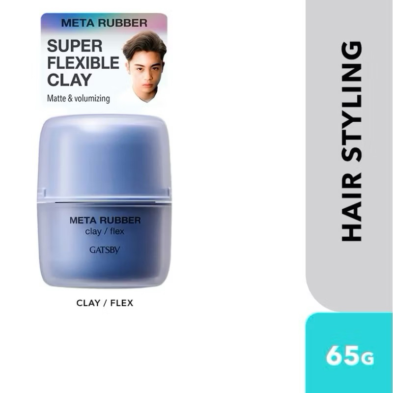 GATSBY Meta Rubber Clay Flex (65G)