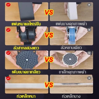 【ประกัน3ปี】ฐานรองตู้เย็น แบบล้อเลื่อน ปรับขนาดและความสูงได้ วัสดุสแตนเลส ที่รองเครื่องซักผ้า ขารองเครื่องซักผ้าที่ร