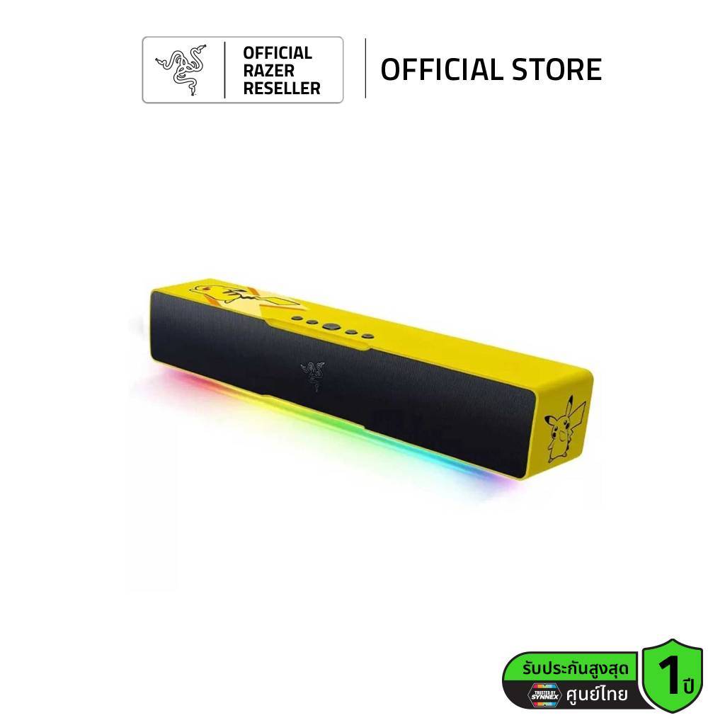 Razer Leviathan V2 X Pokémon Edition - เกมมิ่งซาวด์บาร์ ขนาด Compact รองรับการใช้งาน Bluetooth 5.0, USB Type C