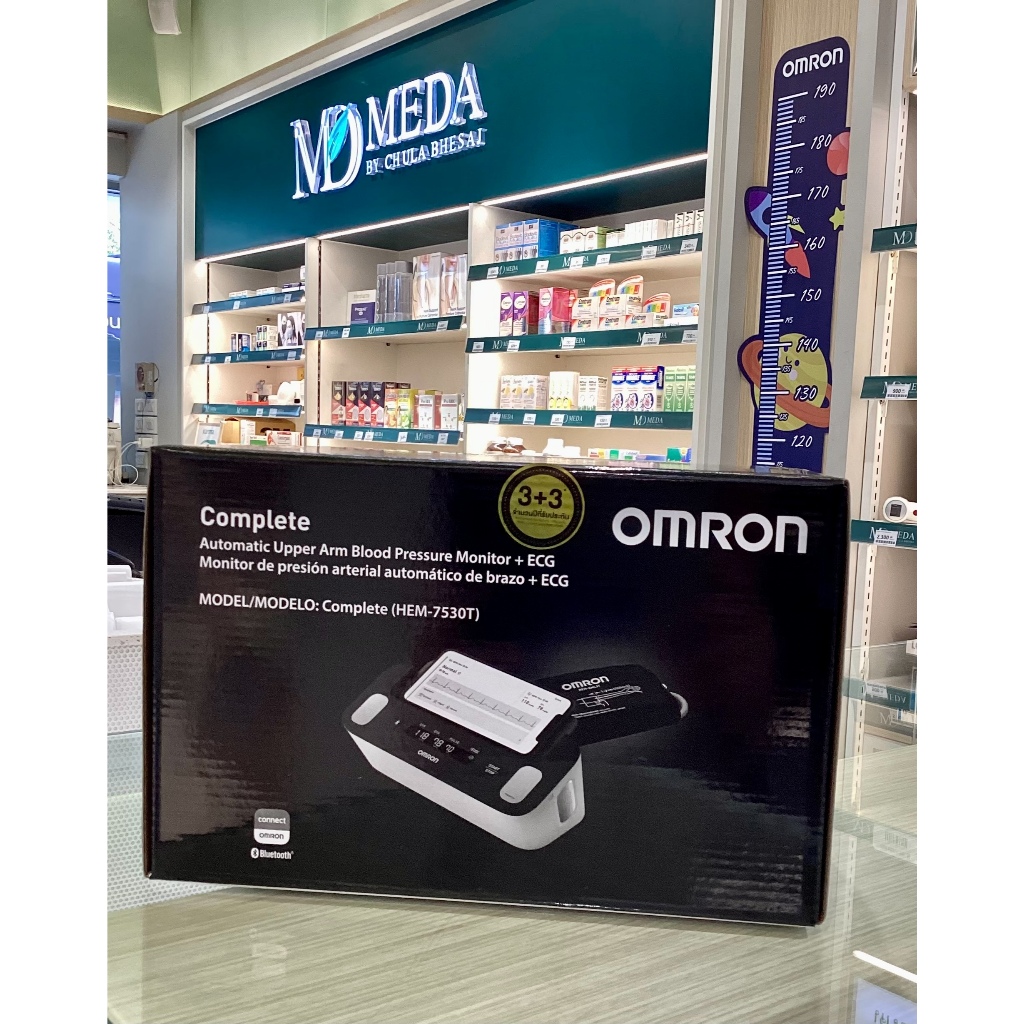 OMRON เครื่องวัดความดัน รุ่น COMPLETE (HEM-7530T)