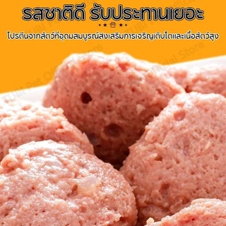 TUBI อาหารเปียกหมากระป๋อง🔥อาหารกระป๋องสุนัข🔥อาหารเปียกอาหารสุนัข ขนมหมาเพื่อสุขภาพ เนื้อไก่/เนื้อวัว