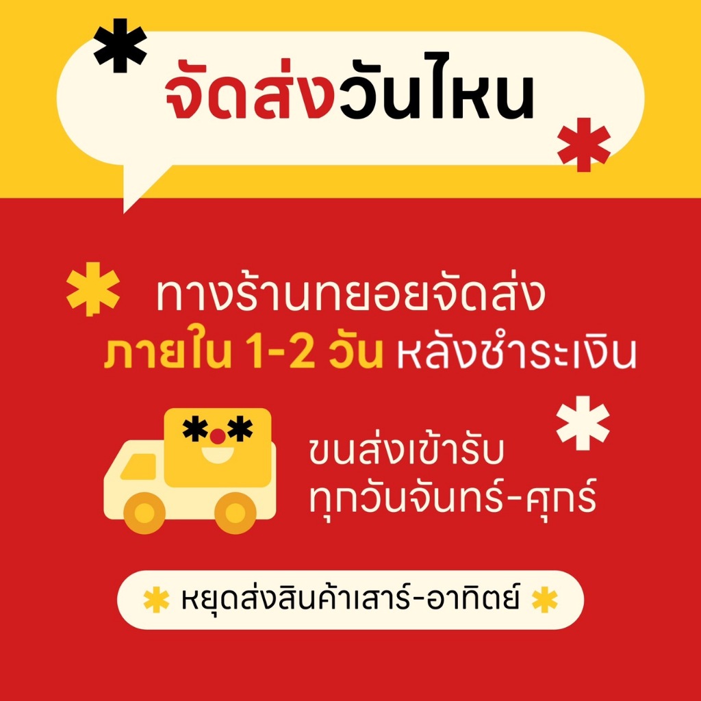 รูปภาพ 5