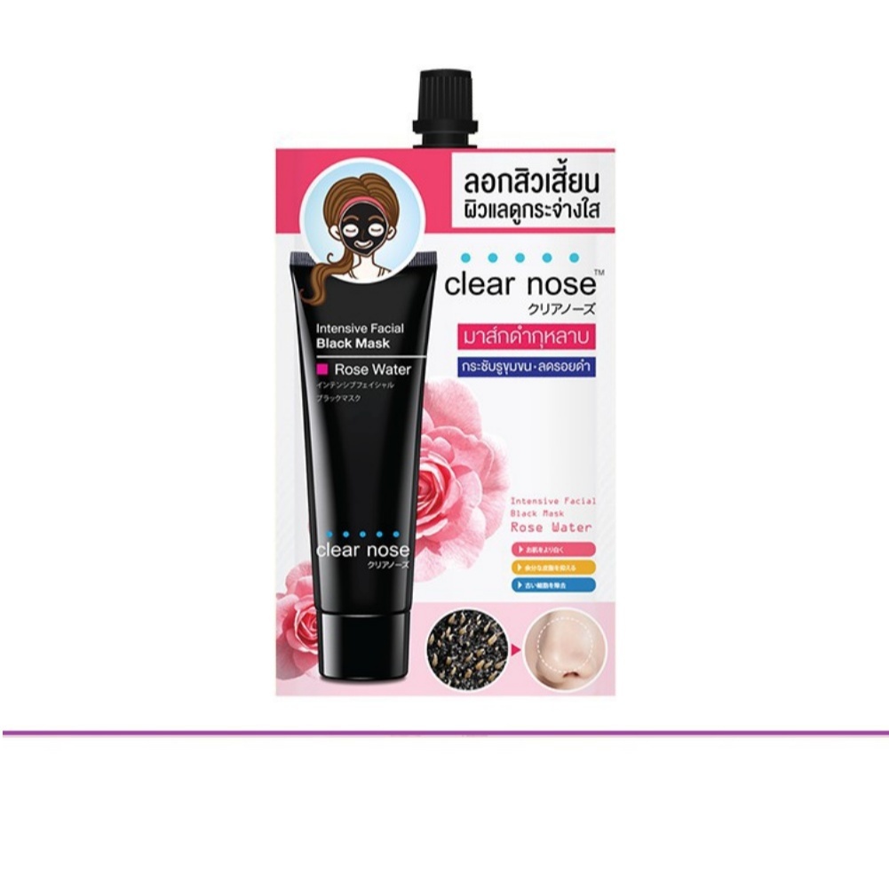 (แท้) Clear Nose Intensive Facial Black Mask Rose Water 12ml เคลีนร์โนส แฟเชี่ยล แบล็ค มาส์ก โรส วอเทอร์ มาส์คดำกุหลาบ