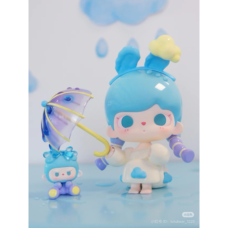 (พร้อมส่ง) TUTU BEAR Rainy Day