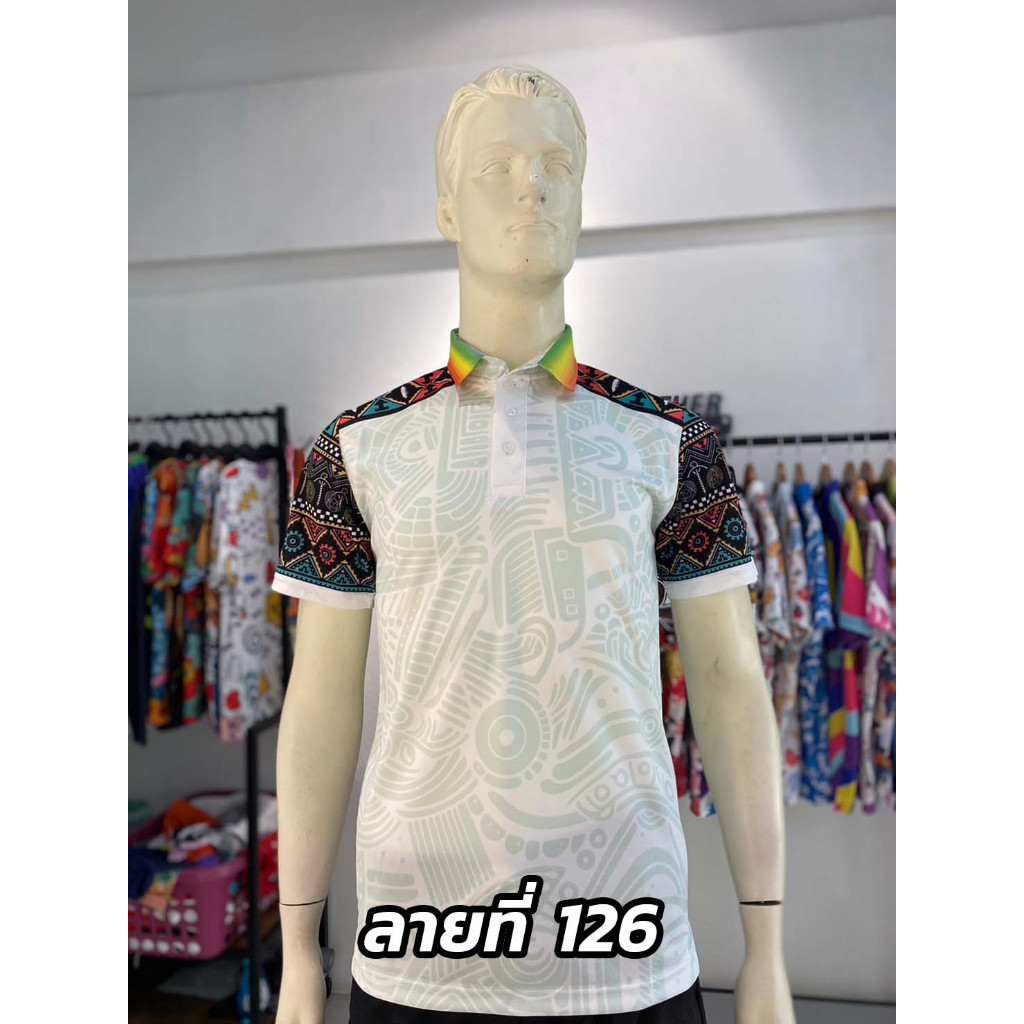 เสื้อโปโล เสื้อกอล์ฟ ลาย126 เนื้อผ้านุ่มเบา ไม่ร้อนใส่สบาย ระบายอากาศได้ดี