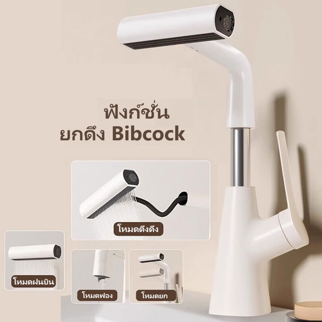 304สแตนเลส360°หมุนได้ ก๊อกซิงค์น้ำผสม ก๊อกน้ําอ่างล้างจาน ก๊อกน้ำ ก๊อกน้ำอ่างล้างหน้า ก๊อกน้ำอ่างล้างมือ ก๊อกน้ำห้องครัว