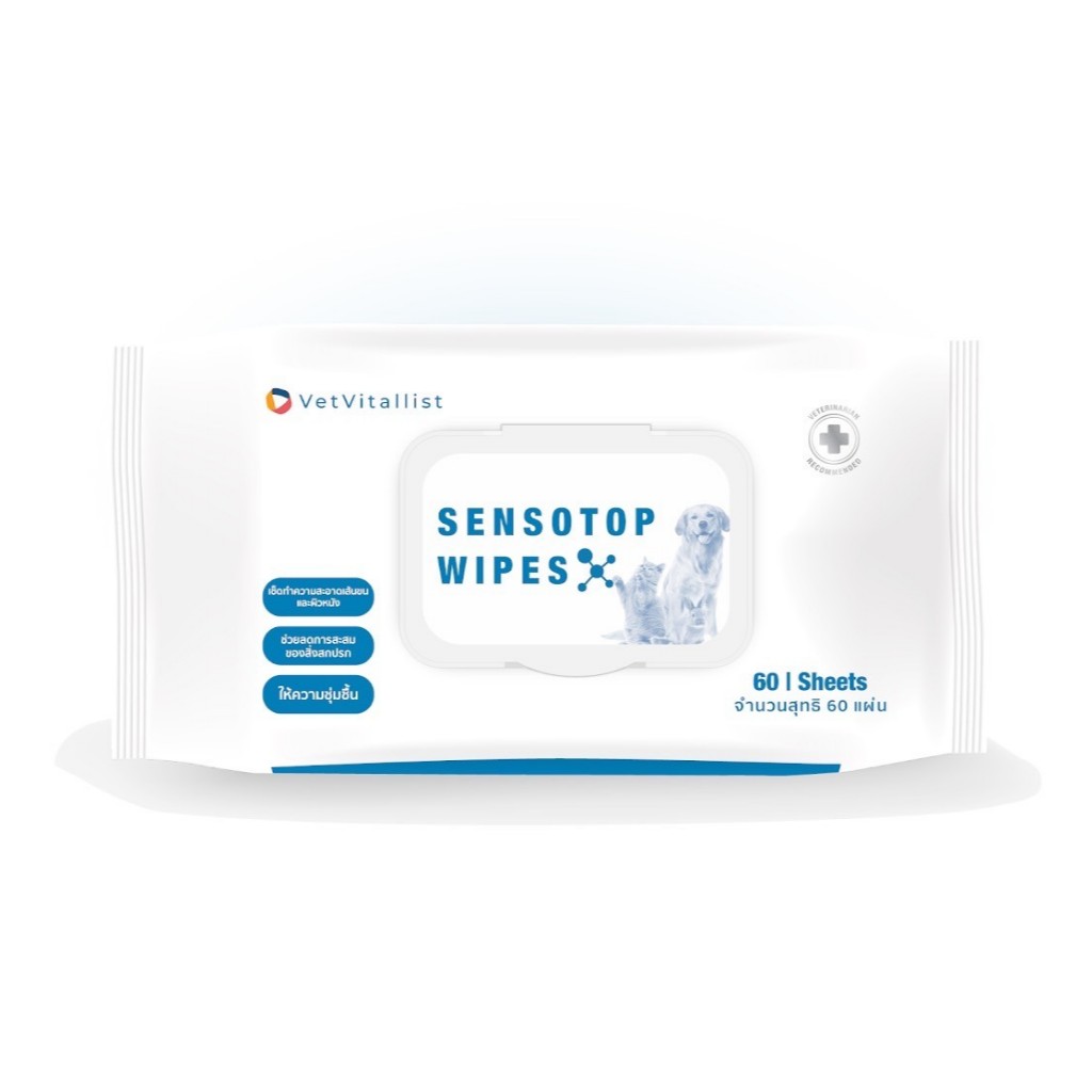 Sensotop wipes บรรจุ 60 แผ่น ทิชชู่เปียกสำหรับสัตว์เลี้ยง
