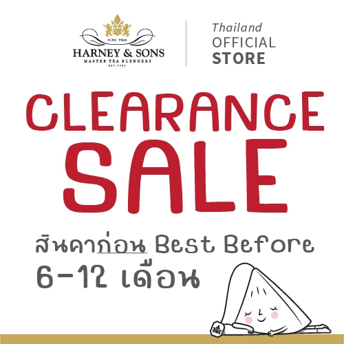 [Clearance SALE] Best Before 2025 | ชา Harney&Sons ก่อน best before 6 เดือน - 1 ปี