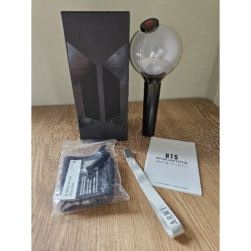 BTS Official Light Stick SE : MAP OF THE SOUL