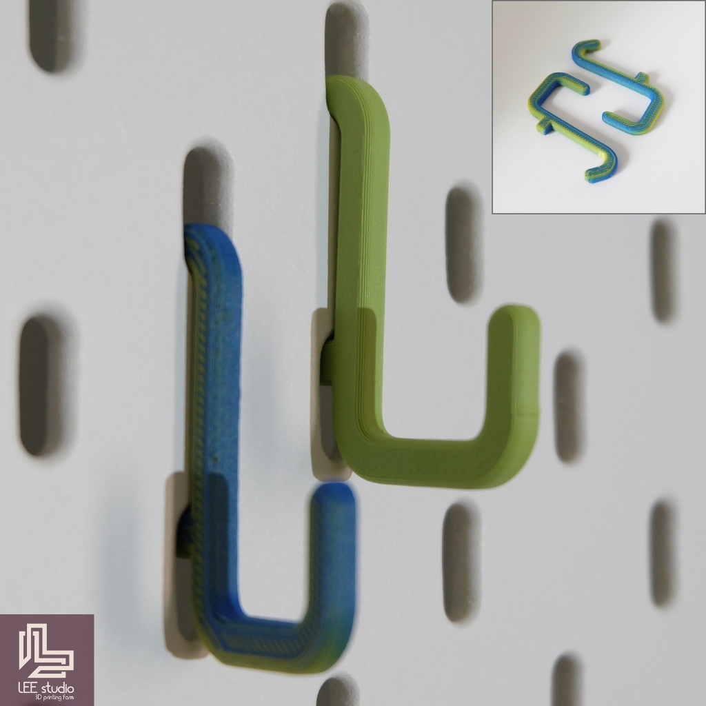 ตะขอแขวนของ Skadis for ikea pegboard by LEE Studio