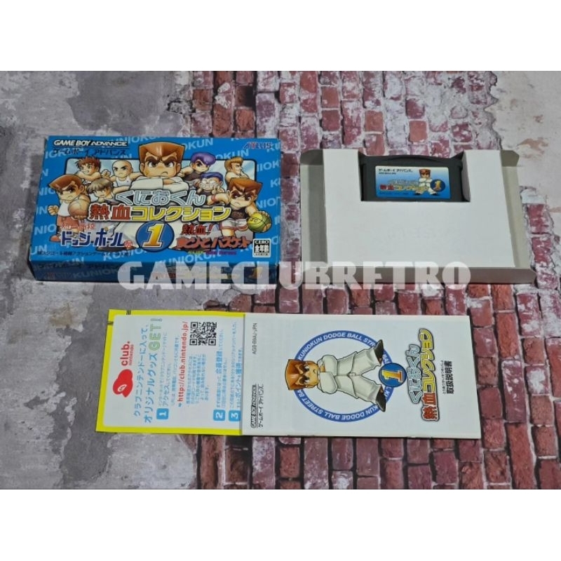 Kunio Advance Set 1 Gameboy Advance คุนิโอะ