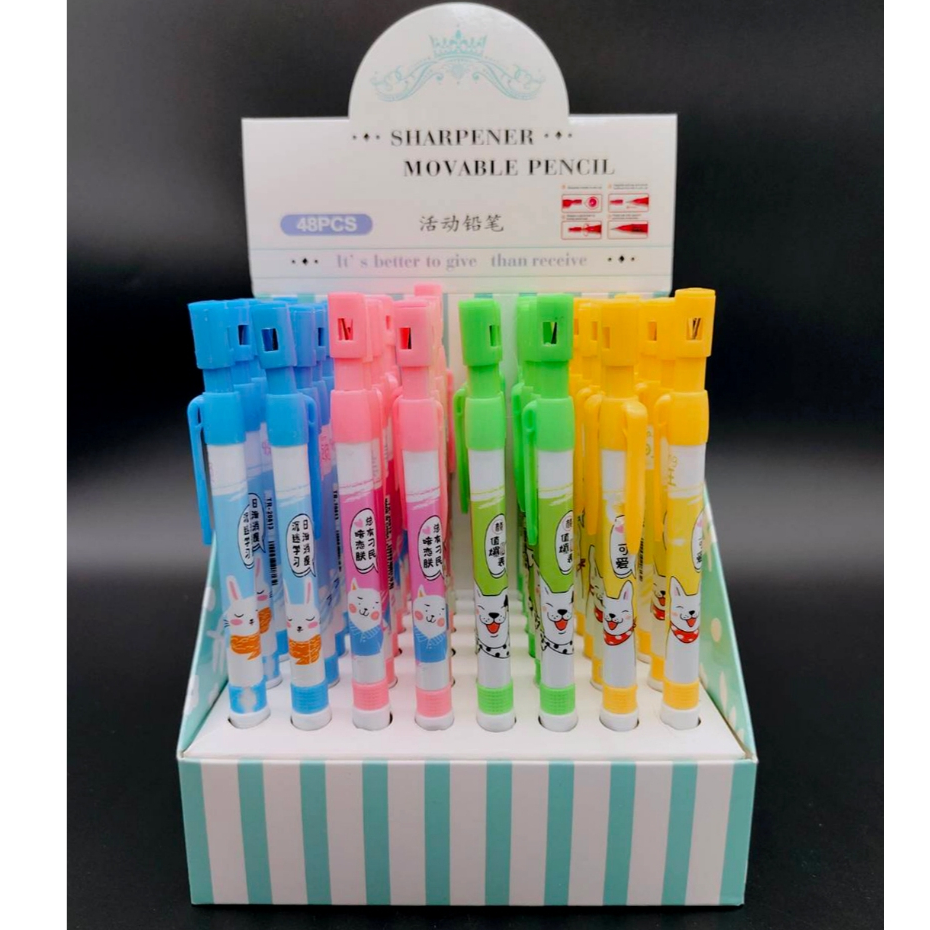 🎀งานsaleกล่อง 48 ด้าม (1871) สุ่มลาย ✏️ดินสอกดไส้ 2.0MM. 2B มีที่เหลาในตัว ลายการ์ตูน  เครื่องเขียนสำนักงาน โรงเรียน  🎀