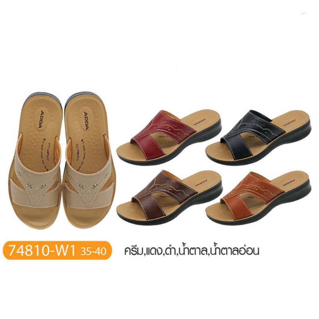 ADDA PU รุ่น 74810-W1 รองเท้าแตะ รองเท้าลำลอง แบบสวม สำหรับผู้หญิง (ไซส์ 35-40) สต๊อกพร้อมส่งด่วน