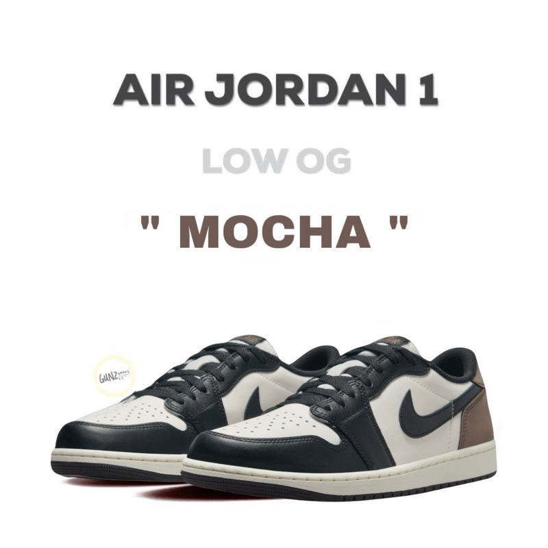 (พร้อมส่ง ของแท้100%) AIR JORDAN1 LOW OG “MOCHA”