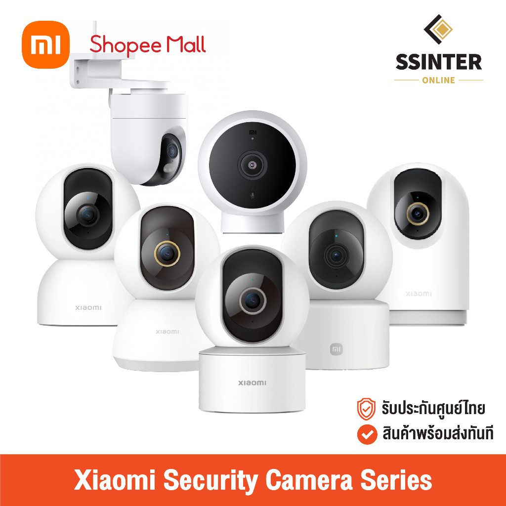 Xiaomi Security Camera Series C200/C300/C301/C400/C500Pro/CW400/Magnetic2K กล้องวงจรปิดเสี่ยวมี่ 360