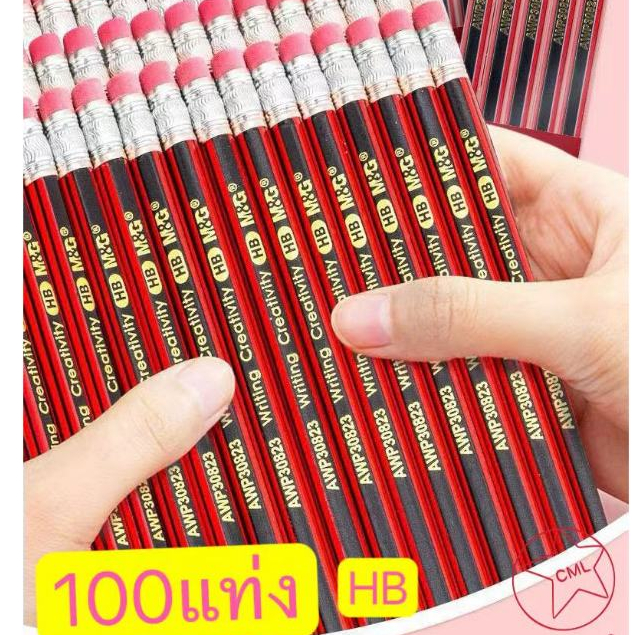 ดินสอไม้HBบาทบาท ดินสอไม้ ดินสอเกรดA พร้อมยางลบ อุปกรณ์เครื่องเขียน ดินสอ HB50100