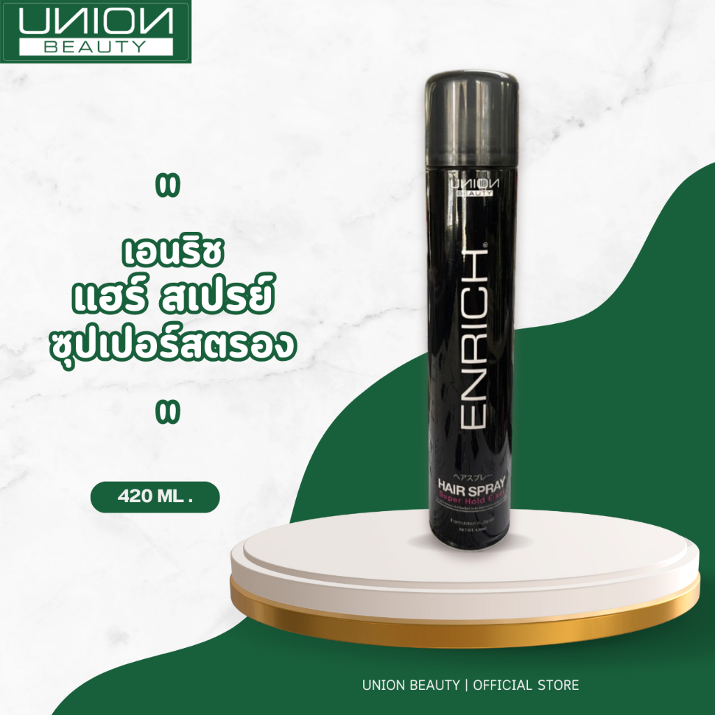 UNION ENRICH HAIR SPRAY SUPERSTRONG