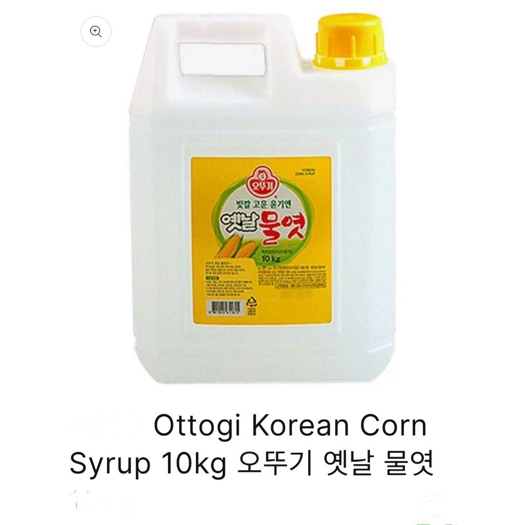 น้ำเชื่อมข้าวโพดเกาหลี ottogi corn syrup 10kg 오뚜기 옛날 물엿 10kg แกลลอนใหญ่ from korea
