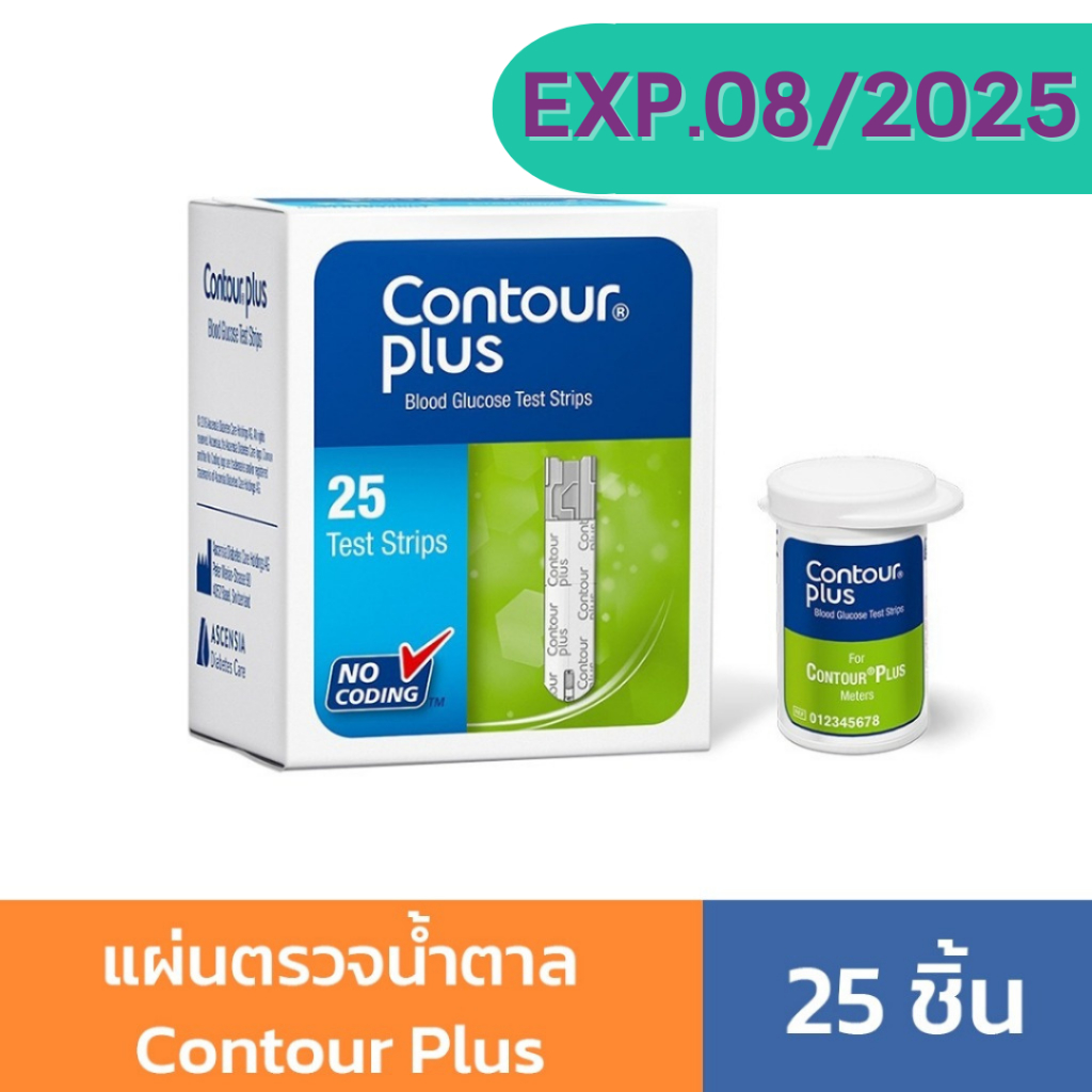(ค่าส่งถูก ) แผ่นตรวจน้ำตาล Contour Plus 25 ชิ้น