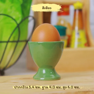 ceramic egg cup ถ้วยวางไข่เซรามิค