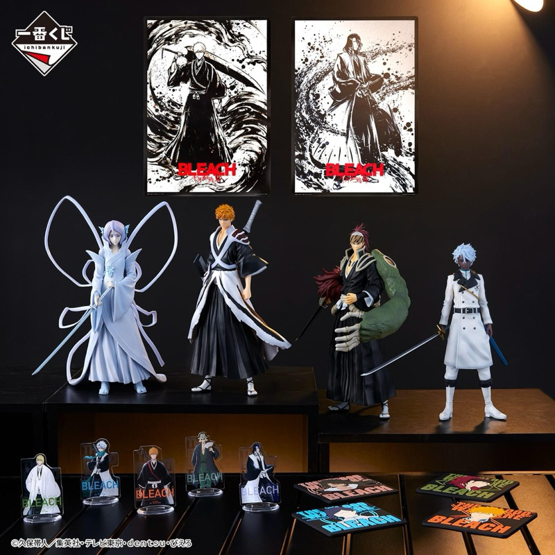 [พรีออเดอร์]: Ichiban kuji bleach op2 set