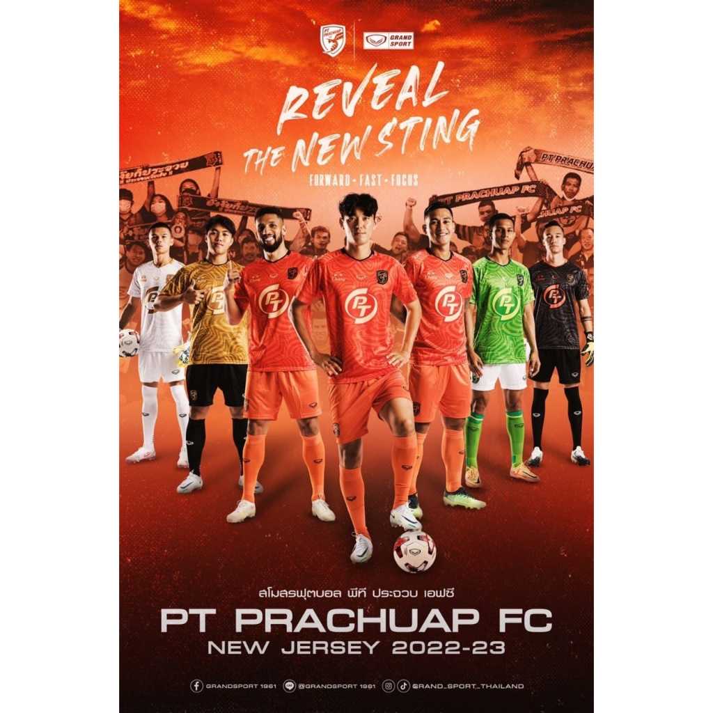 เสื้อพีทีประจวบ เอฟซี 2022 (ของแท้) 100%ใหม่.ป้ายห้อย