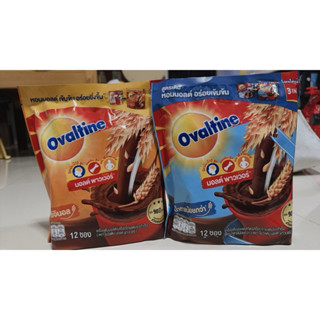 โอวัลติน มีให้เลือก2สูตร น้ำตาลน้อย30% / ตัวธรรมดา ขนาด 12ซอ…