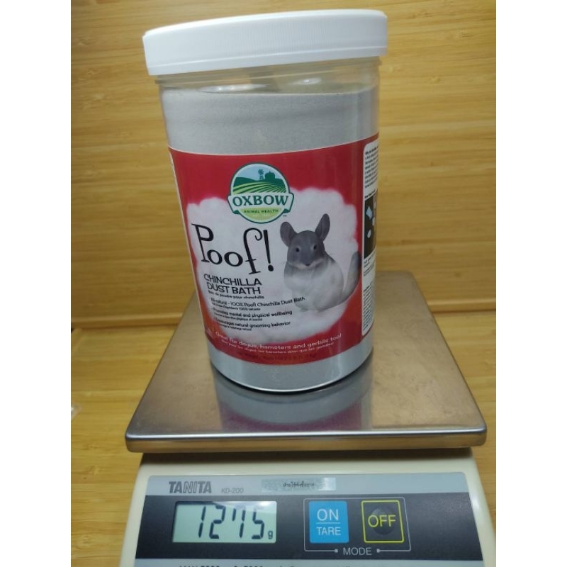 ขายทรายชินชิล่ายี่ห้อoxbow