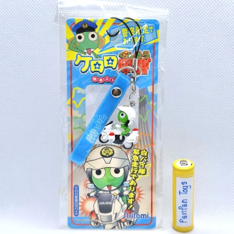 Keroro พวงกุญแจเคโรโระรถตำรวจ police มือ 1 งาน Aritomi