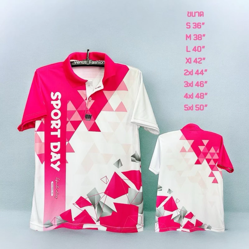 VN-01เสื้อกีฬาคอปกใส่กีฬาสีใส่ทำงาน thumbnail 9