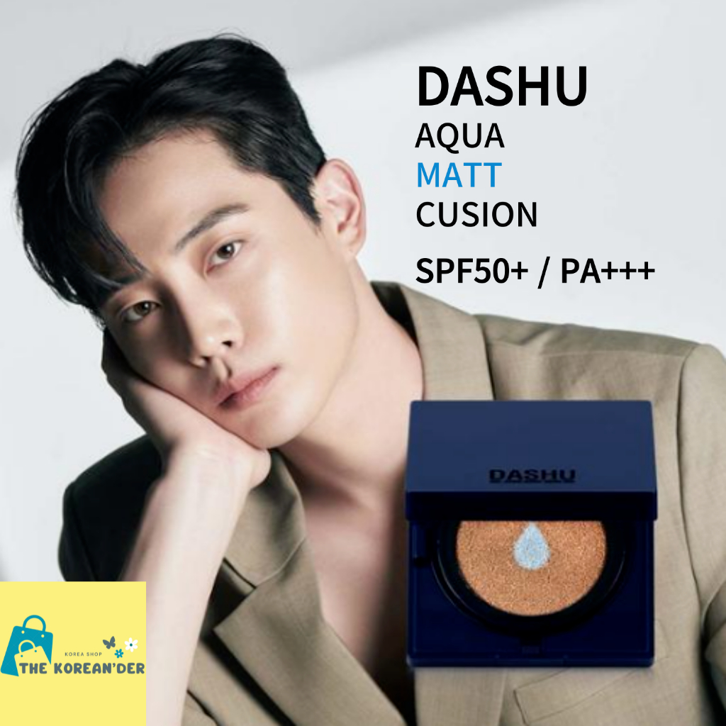 [พร้อมส่ง ] DASHU MENS Aqua Matt Cushion Beige 15g SPF50+ PA+++ รองพื้นคุชชั่นสำหรับผู้ชาย