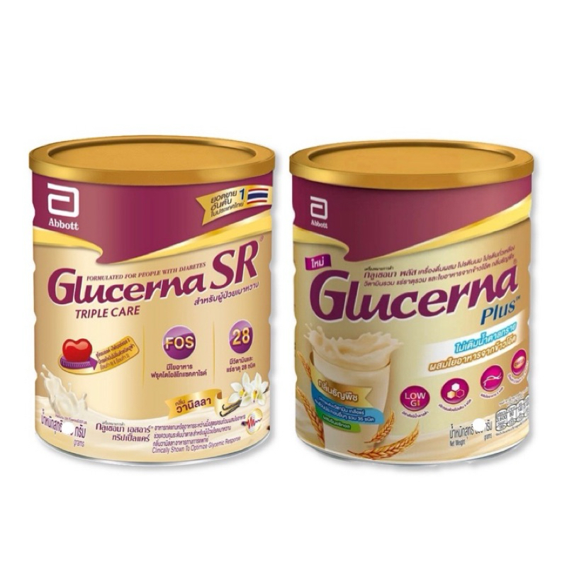 Glucerna SR 380g-400g กลูเซอน่า วานิลลา // กลูเซอน่าพลัส ธัญพืช // กลูเซอน่า ถุงเติม // กลูเซอน่า วานิลลา สีม่วง