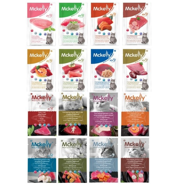 Mckelly อาหารแมว ชนิดเปียก เยลลี่ เกรวี่ 70กรัม 48ซอง*โปรดอ่านรายละเอียดก่อนสั่งซื้อ