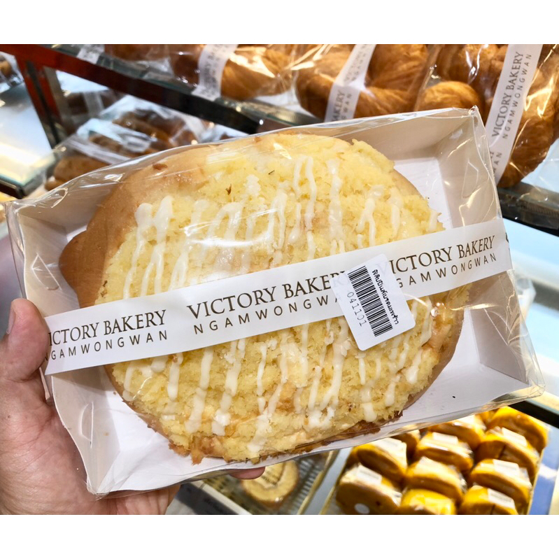ฟิลิปปินส์โคโคนัทเบรด By Victory Bakery
