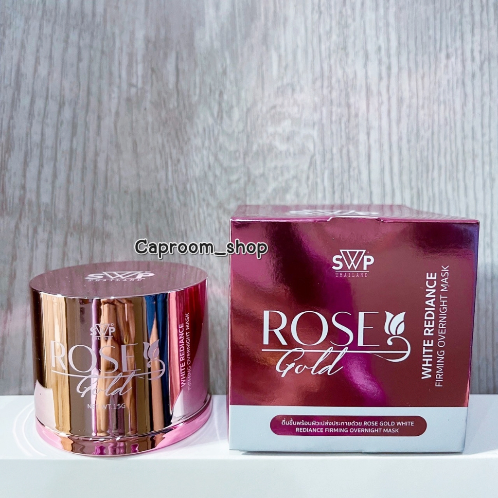Rose Gold mask มาสก์ทองคำ มาส์กหน้าโรสโกลด์ SWP ลดฝ้า กระ ริ้วรอย จุดด่างดำ แท้ 100% ไม่แท้ยินดีคืนเ