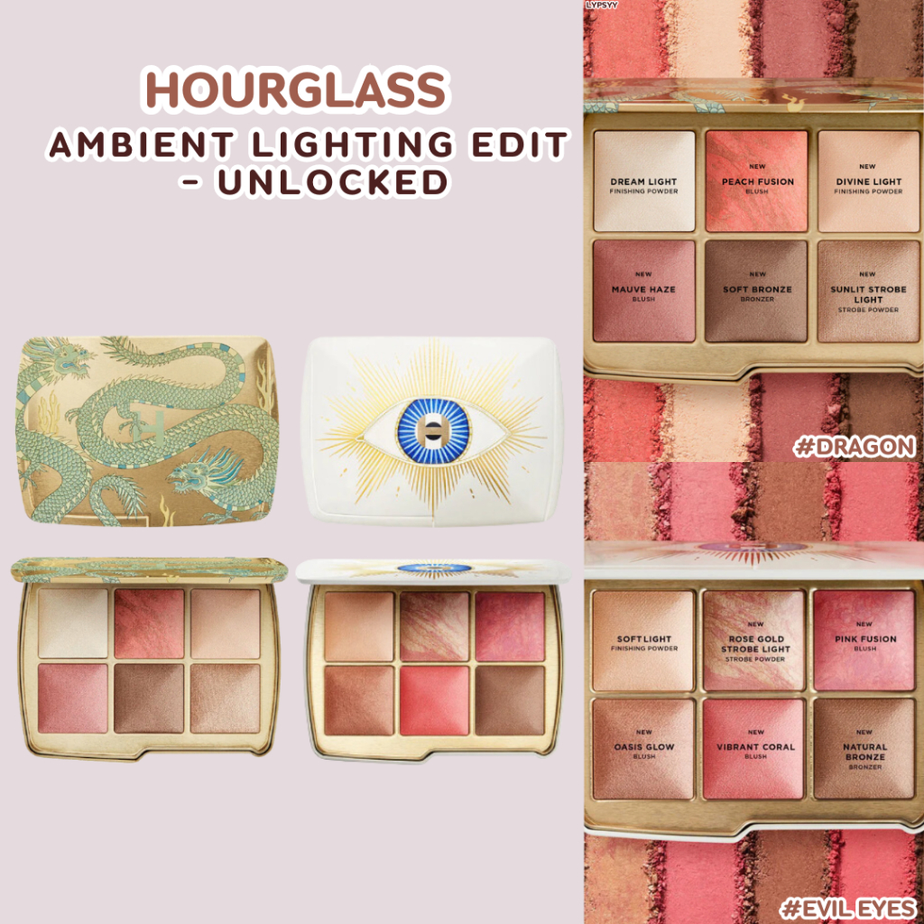 Hourglass Ambient Lighting Edit - Unlocked [ป้ายไทย]