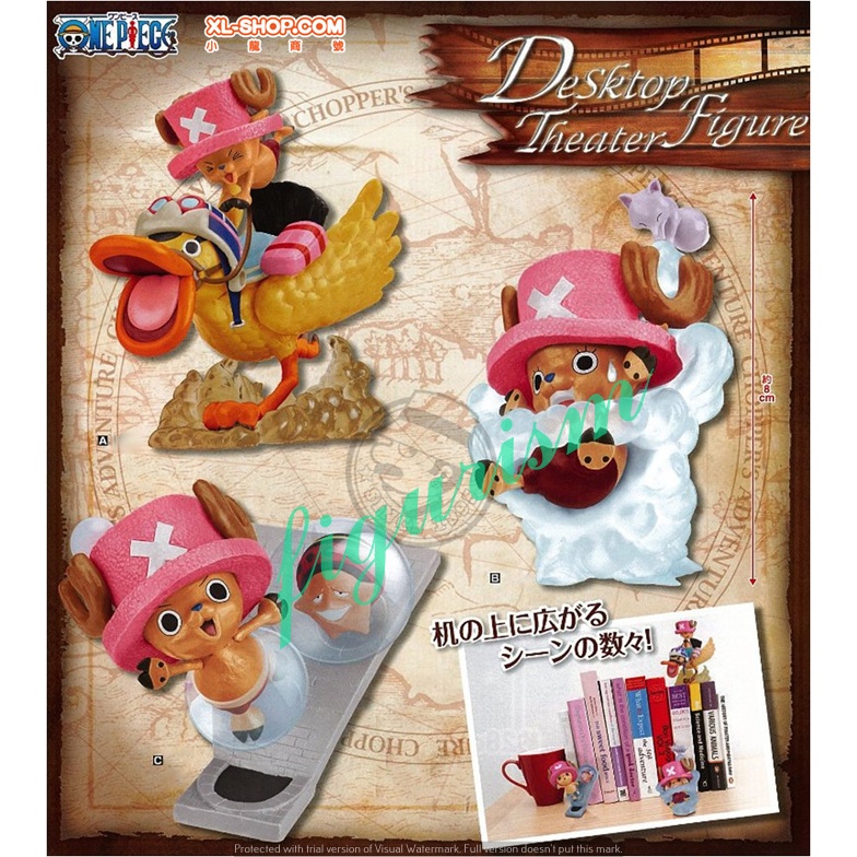 🔥 Desktop Theater Figure - Chopper's Adventure Vol.1 ช็อปเปอร์ one piece วันพีซ 🔥 แท้ ญี่ปุ่น💯