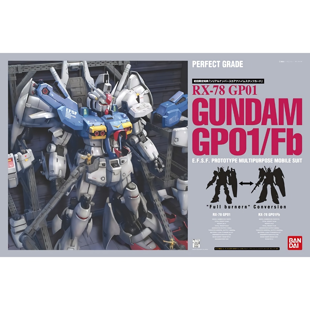 PG 1/60 RX-78 GP01FB Gundam [BANDAI]