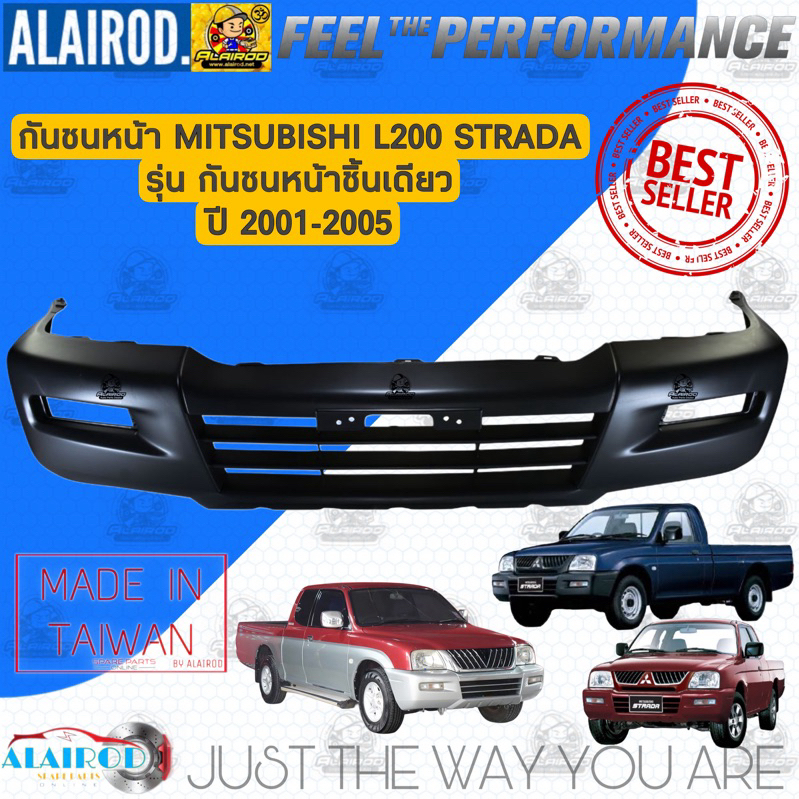 กันชนหน้า MITSUBISHI STRADA สตราด้า ปี 2001-2005 รุ่นชิ้นเดียว OEM