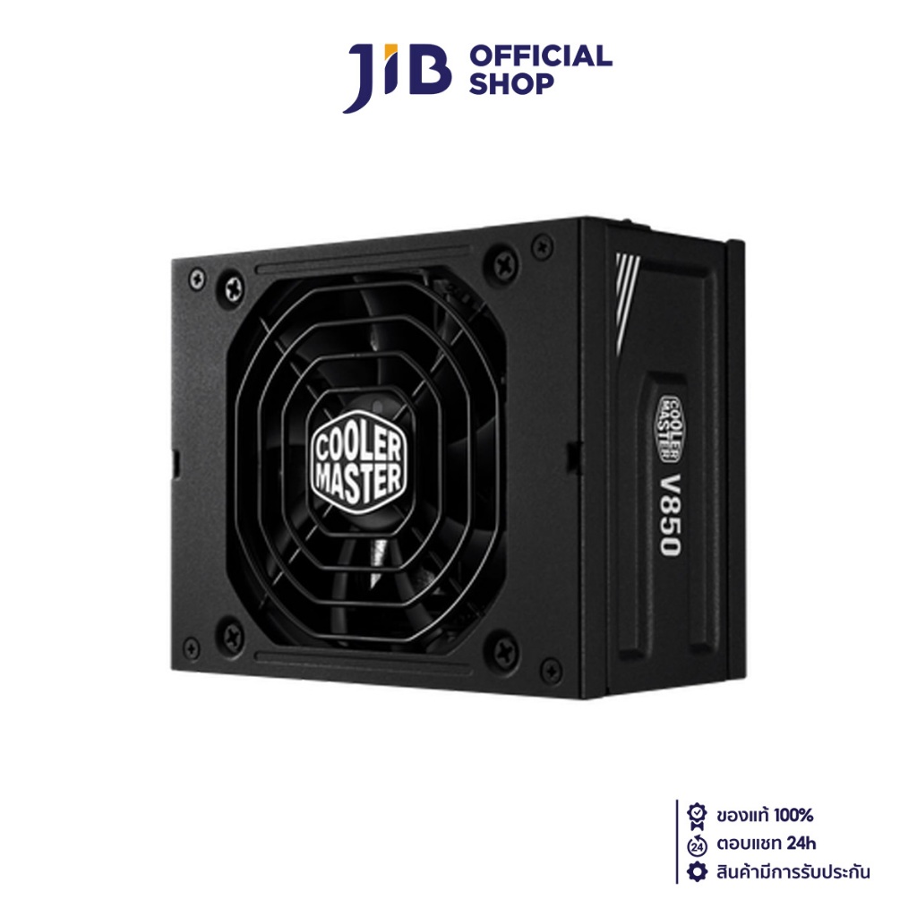 POWER SUPPLY (อุปกรณ์จ่ายไฟ) COOLER MASTER V SFX GOLD 850 ATX 3.1 - 850W 80 PLUS GOLD (BLACK) (SFX) 