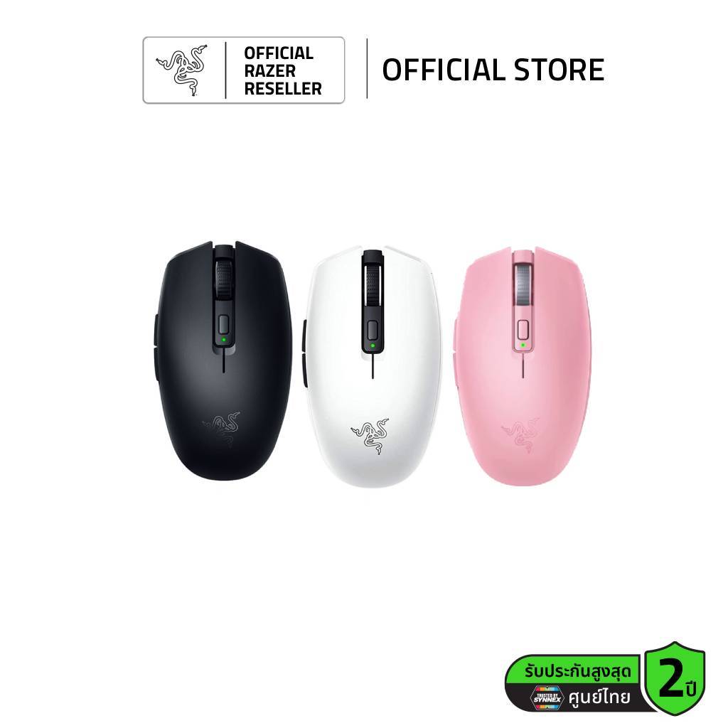 Razer Orochi V2 - เมาส์เกมมิ่งไร้สาย ขนาดพกพา ระบบ Hyperspeed 2.4 GHz / Bluetooth